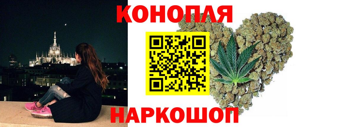 Гагарин  Бошки Шишки  Экстази  ГАШ  COCAIN  Меф   A-PVP СОЛЬ кристаллы 